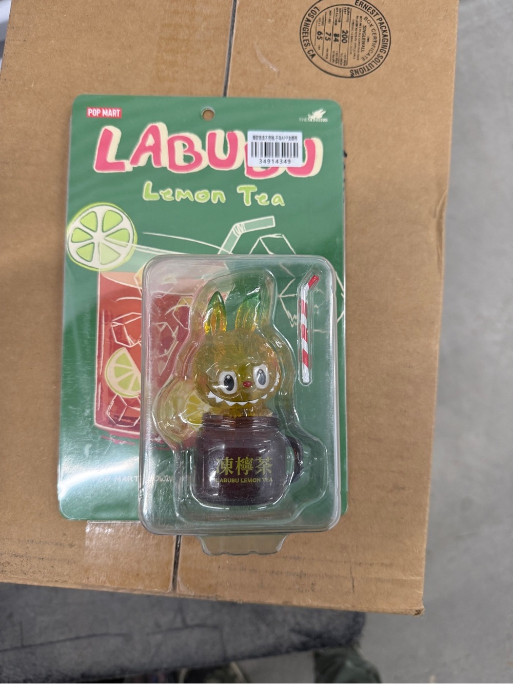 LABUBU Lemon Tea Kids Collectible Figure - Green/Brown